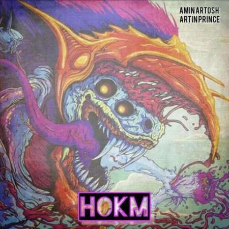 Amin Artosh & Artin Peranc – Hokm
